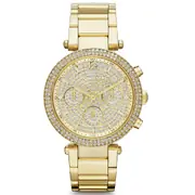 Michael Kors MK5856 - Γυναικείο ρολόι
