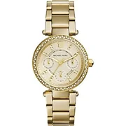 Michael Kors MK6056 - Γυναικείο ρολόι