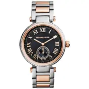 Michael Kors MK5957 - Γυναικείο ρολόι