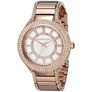 Michael Kors MK3313 - Γυναικείο ρολόι