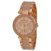 Michael Kors MK6110 - Γυναικείο ρολόι