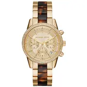 Michael Kors MK6322 - Γυναικείο ρολόι