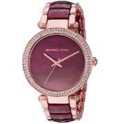 Michael Kors MK6412 - Γυναικείο ρολόι