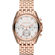 Michael Kors MK5836 - Γυναικείο ρολόι
