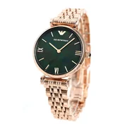 Emporio Armani AR11145 - Γυναικείο ρολόι