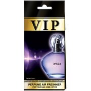 VIP Air Perfume αποσμητικό χώρου Christian Dior Homme Sport 2017