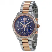 Michael Kors MK6205 - Γυναικείο ρολόι