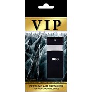 VIP Air Perfume αποσμητικό χώρου Ne'emah Laya