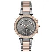 Michael Kors MK6440 - Γυναικείο ρολόι