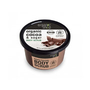 Scrub σώματος Κακάο και ζάχαρη (Body Scrub) 250 ml