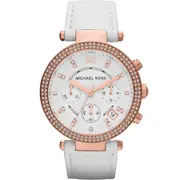 Michael Kors MK2281 - Γυναικείο ρολόι