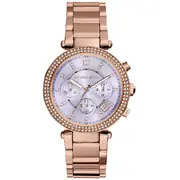 Michael Kors MK6169 - Γυναικείο ρολόι