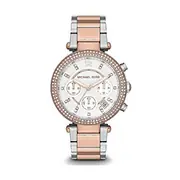 Michael Kors MK5820 - Γυναικείο ρολόι