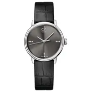 Calvin Klein K2Y2Y1CU - Γυναικείο ρολόι