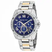 Michael Kors MK8437 - Ανδρικό ρολόι