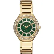 Michael Kors MK3409 - Γυναικείο ρολόι