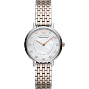 Emporio Armani AR11094 - Γυναικείο ρολόι
