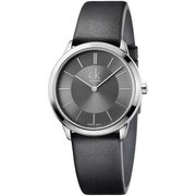Calvin Klein K3M211C4 - Ανδρικό ρολόι
