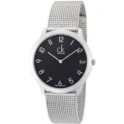 Calvin Klein K3M51151 - Ανδρικό ρολόι