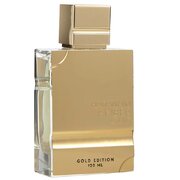 Al Haramain Amber Oud Gold Edition Eau de Parfum 120ml