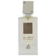 Lattafa Ana Abiyedh I Am White Eau de Parfum