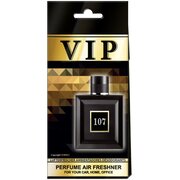 VIP Air Perfume αποσμητικό χώρου Guerlain L'Homme Idéal L'Intense