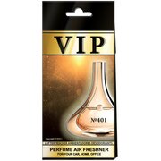 VIP Air Perfume αποσμητικό χώρου Guerlain Idylle