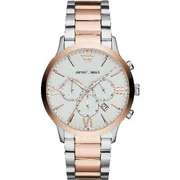 Emporio Armani  AR11209 - Ρολόι
