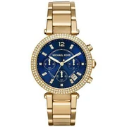 Michael Kors  MK6262 - Γυναικείο ρολόι