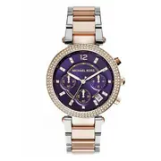 Michael Kors  MK6108 - Ρολόι