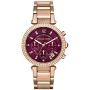 Michael Kors  MK6264 - Ρολόι