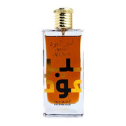 Lattafa Ameer Al Oudh Intense Oud Eau de Parfum