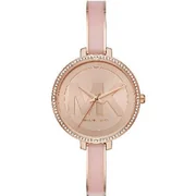 Michael Kors  MK4545 - Γυναικείο ρολόι