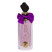 Attri Muntasaf Al Lail Eau de Parfum