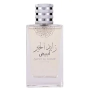 Attri Zayed Al Khair White Eau de Parfum