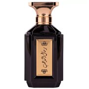 Attri Remal Althahab Men Eau de Parfum