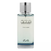 Rasasi Nafaeis Al Shaghaf Pour Homme Eau de Parfum