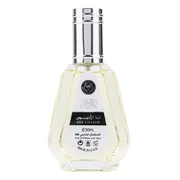 Ard al Zaafaran Ana Abiyedh I Am White Eau de Parfum