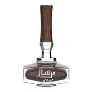 Afnan Mirsaal of Trust Eau de Parfum