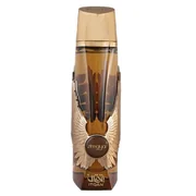 Zimaya Itqan Gold Eau de Parfum 100ml