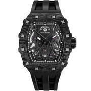Tsar Bomba TB8207CF-01 Mens Watch Elementar Carbon Fiber Automatic 44mm 5ATM 