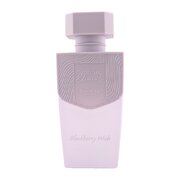 Pendora Scents Sublime Elements Blackberry Wish Eau de Parfum