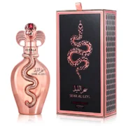 Assala Prime Sehr Al Leyl Eau de Parfum