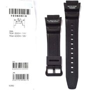 Casio REMIENOK 1593  SGW 300-1 Casio REMIENOK 1593  SGW 300-1