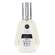 Ard al Zaafaran Ana Abiyedh I Am White Eau de Parfum - Tester