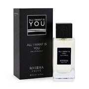 Gulf Orchid Riviera Prive All I Want Is You Eau de Parfum