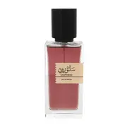 Amaran Santorini Eau de Parfum 100ml