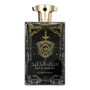 Al Wataniah Saif Al Khaleej Eau de Parfum 100ml