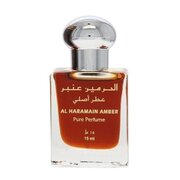 Al Haramain Amber Pure Perfume Oil Eau de Parfum