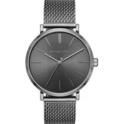 Michael Kors Auden MK7151 - Ανδρικό ρολόι